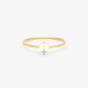 R11601RM | Rainbow Moonstone Wisp Ring