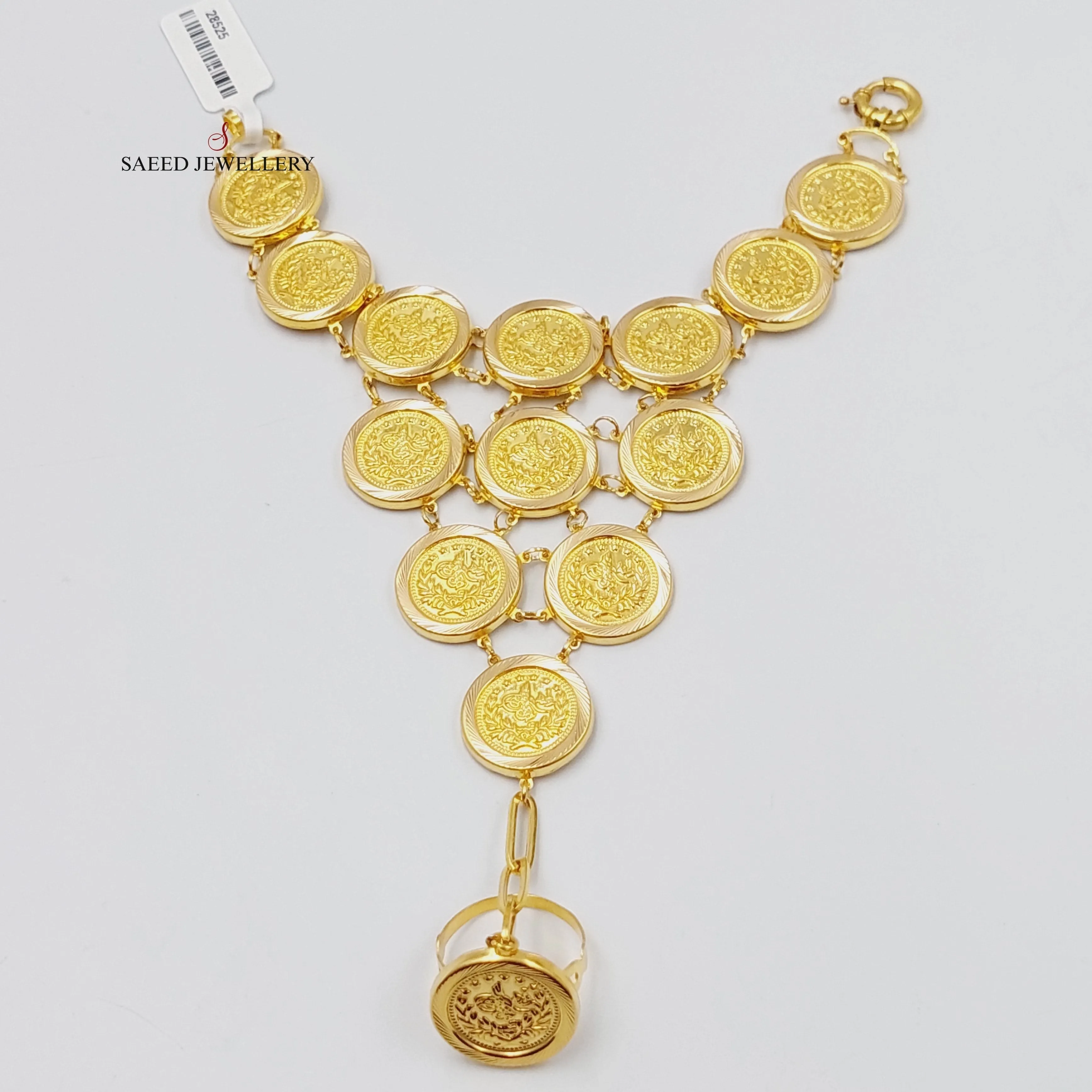 Rashadi Hand Bracelet