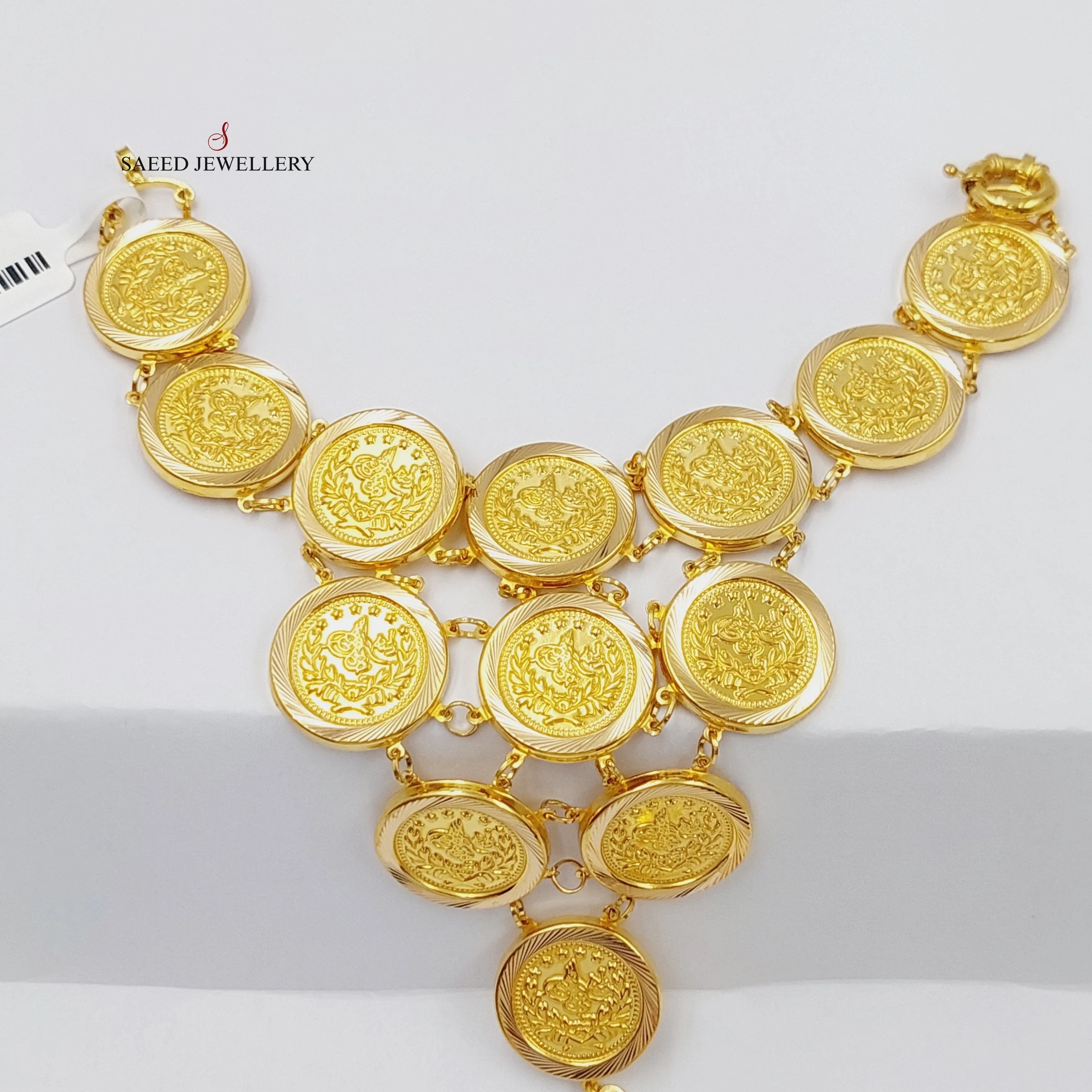 Rashadi Hand Bracelet