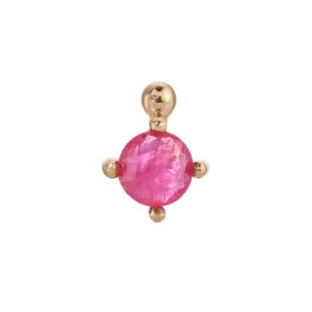 Ruby Aria Stud (Single) (ready to ship option)*